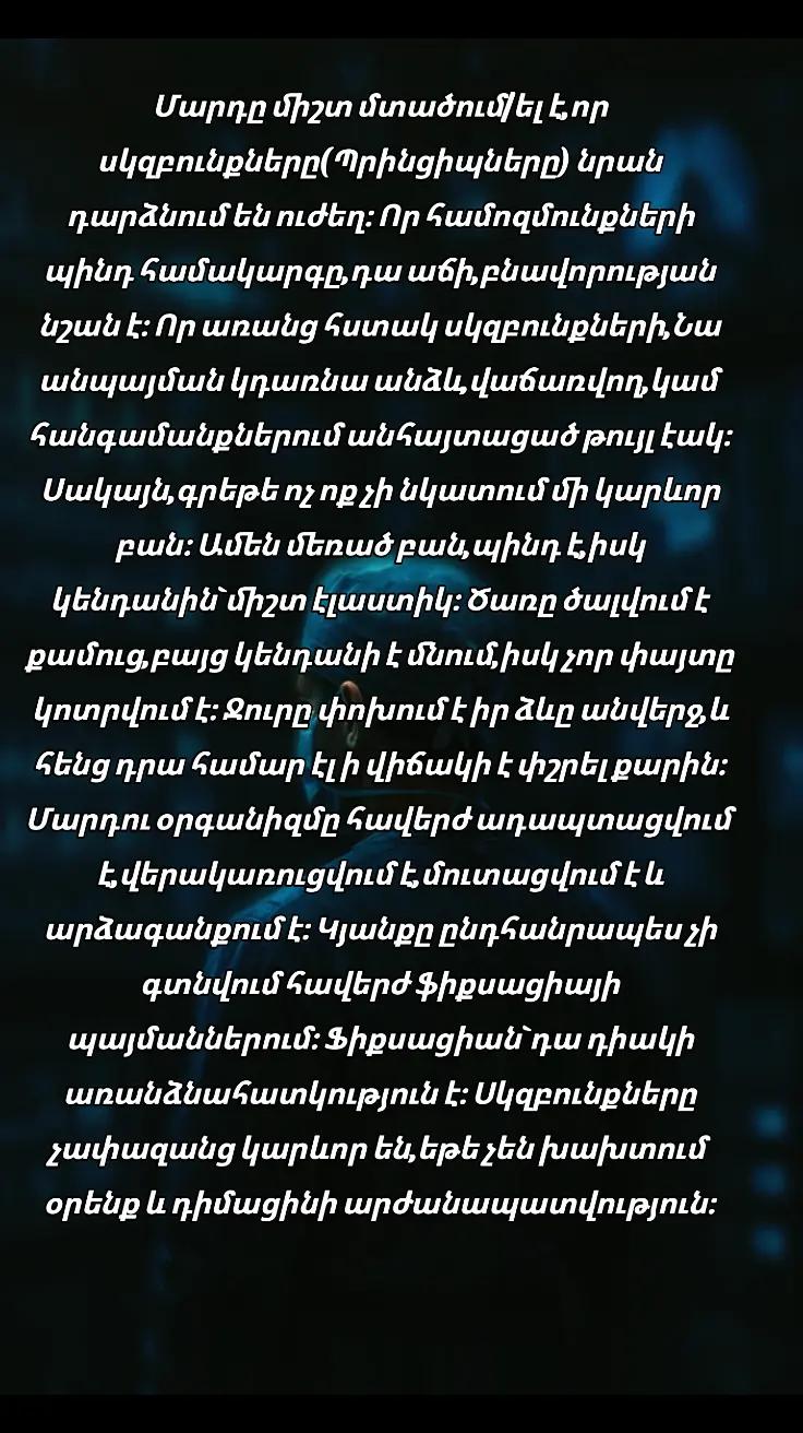 @𝙀𝙇 𝙋𝙧𝙤𝙛𝙚𝙨𝙨𝙤𝙧