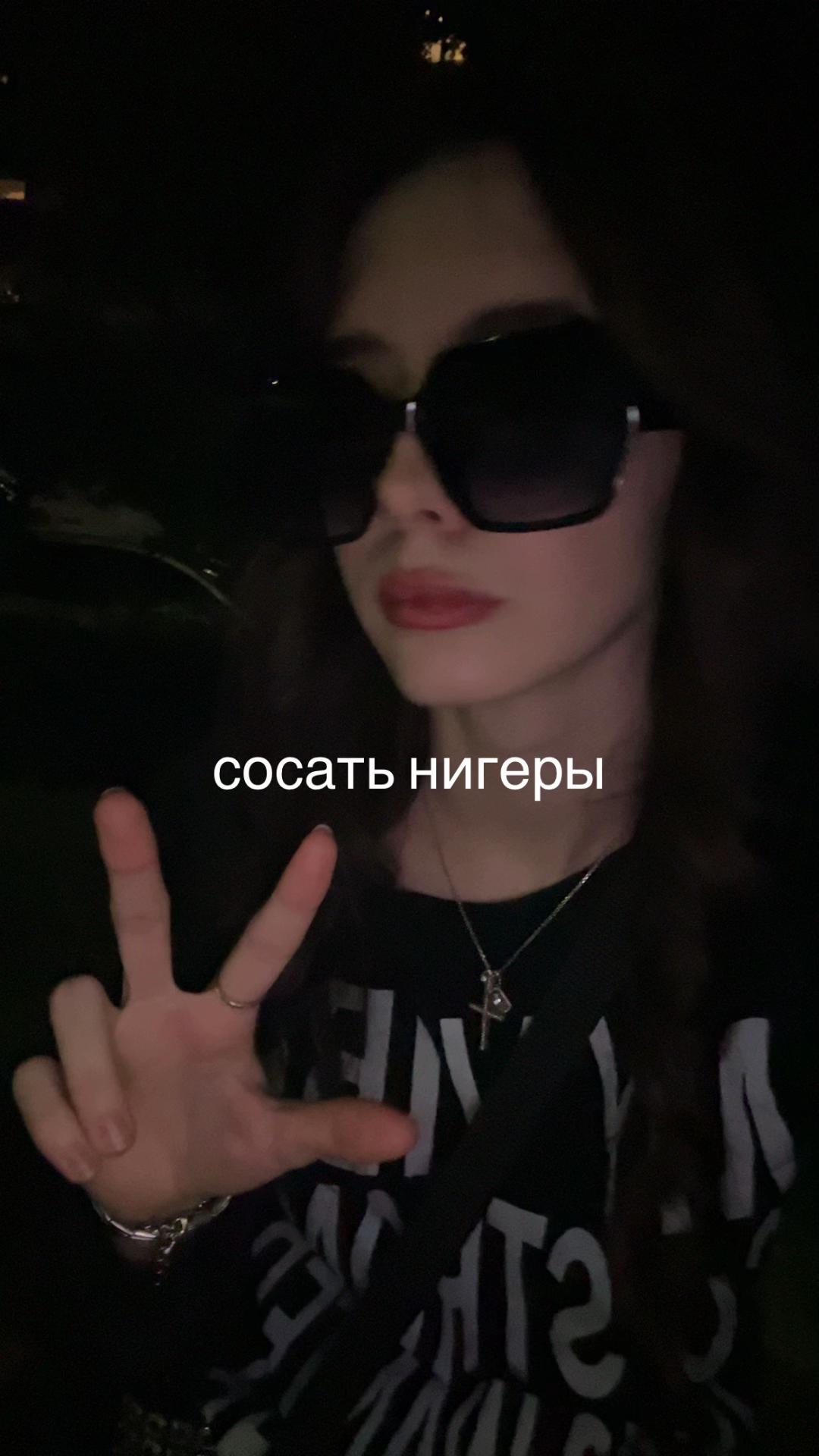 @xrosova
