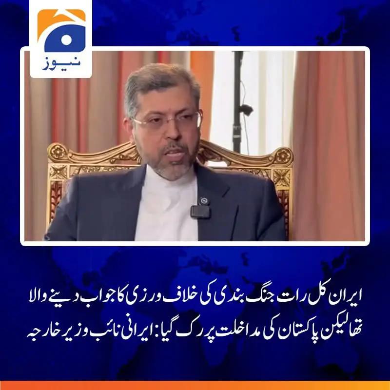@<[😍عارضی دنیا😍]>