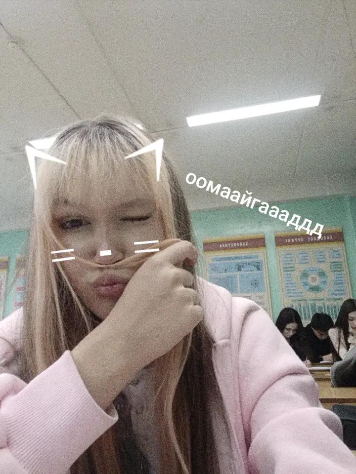 @сонечка💗🌸