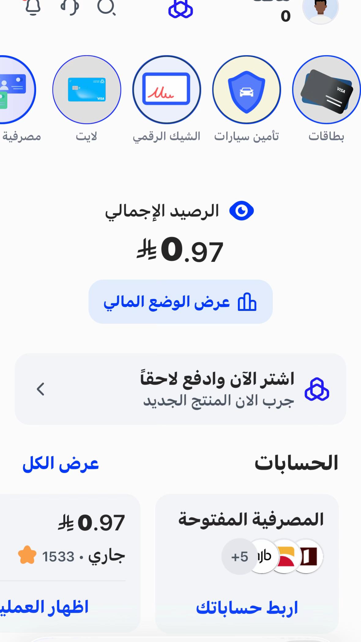 @Cap mohamedreda