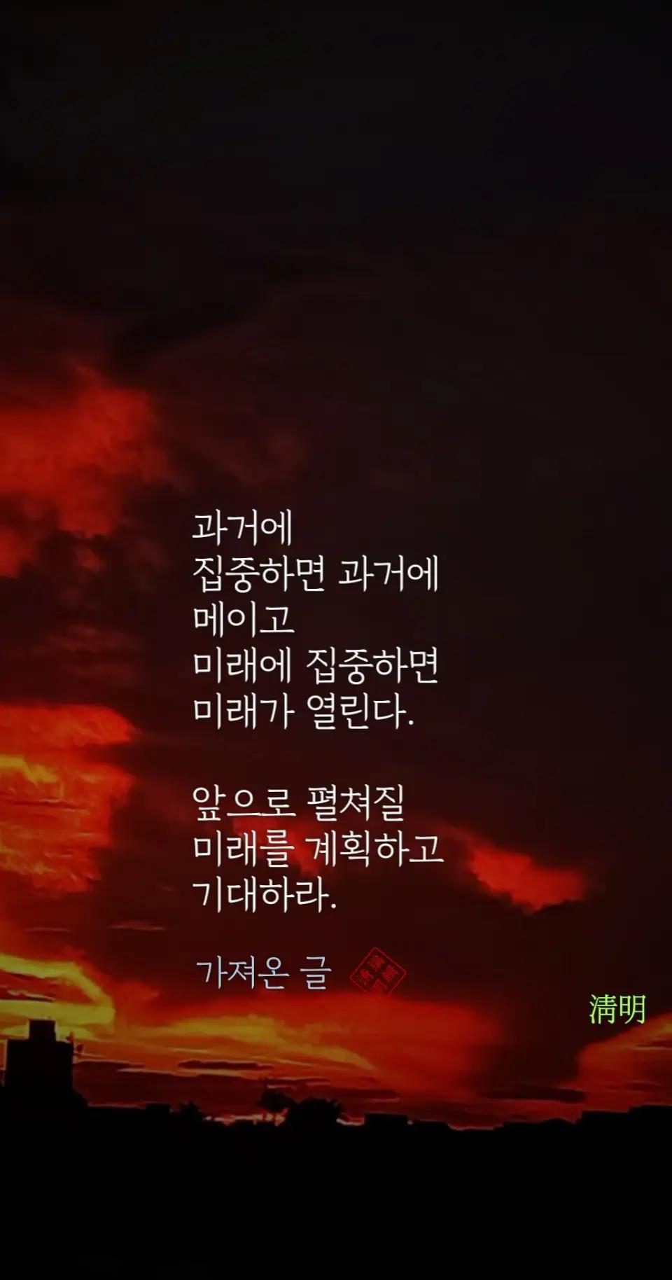 @시인/이정범(淸明)
