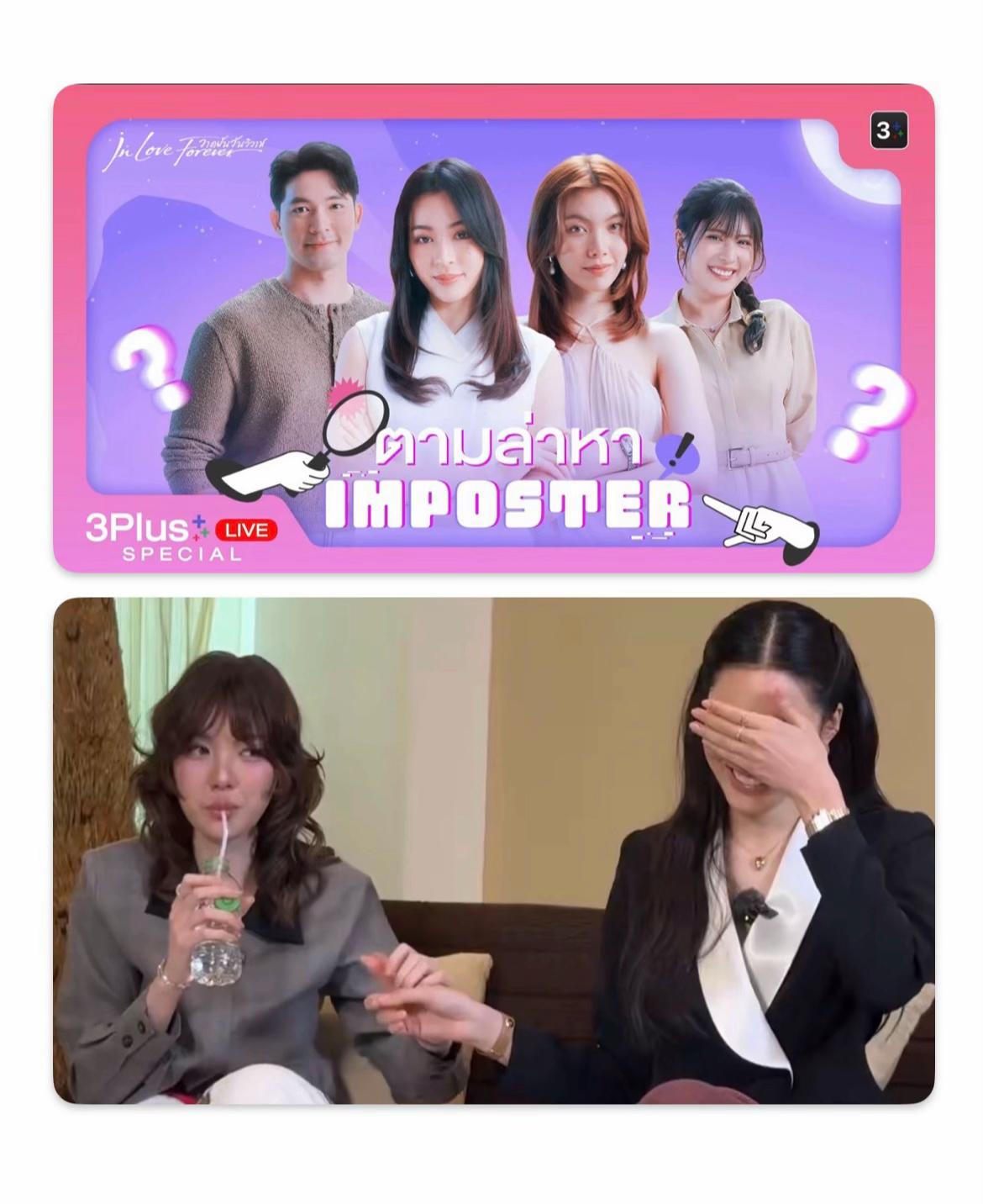 @00Ka nhà Orm