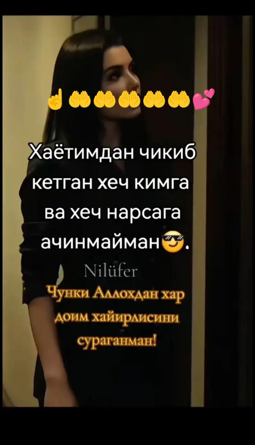 @๐๐๐ฐ๐ฌ ัะฐั
ะทะพะดะฐ ๐๐๐ท๐บ