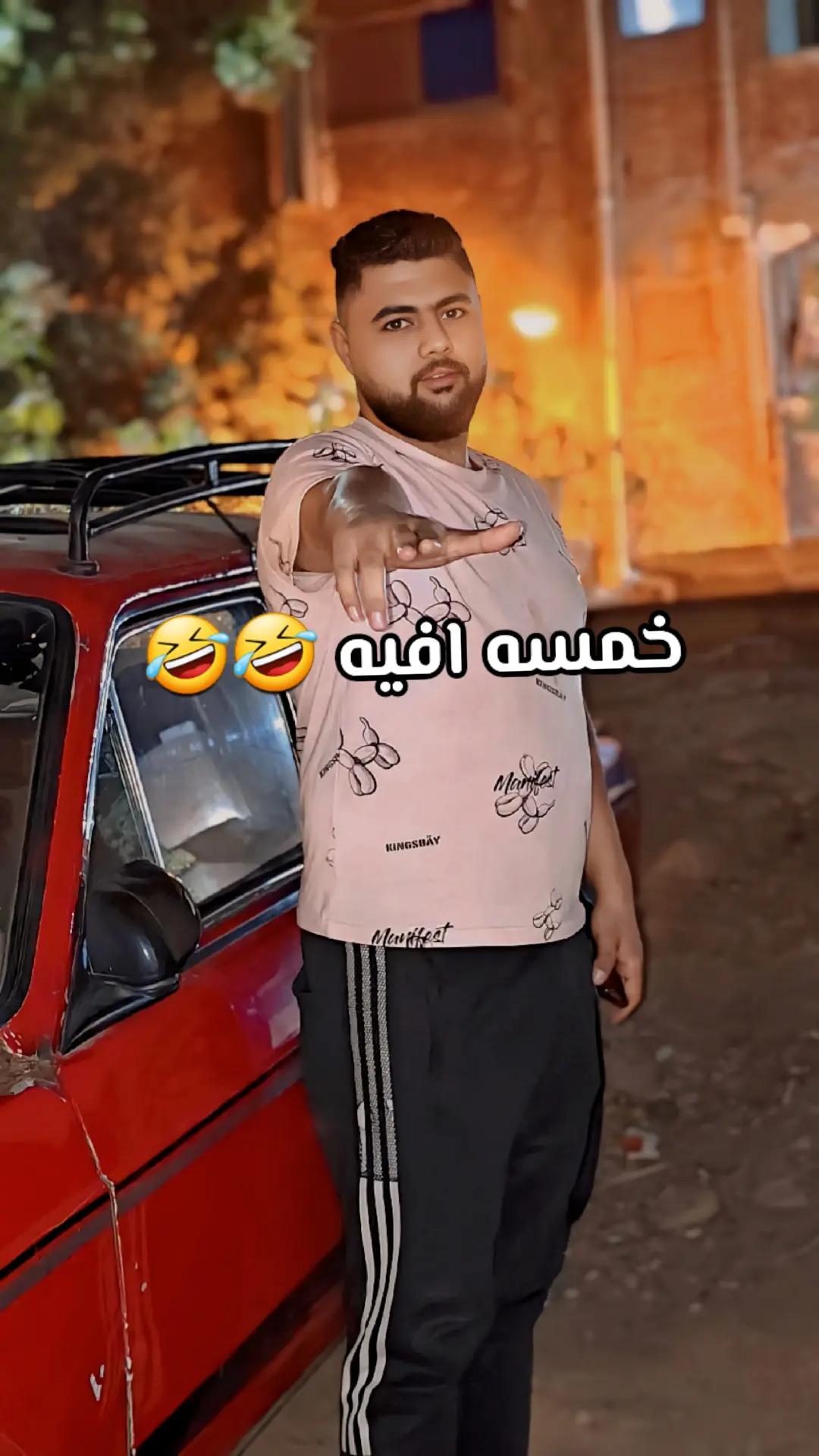 @محمود حسين✨️🌀