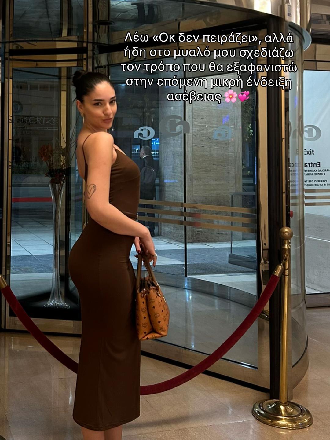 @𝓓𝓲𝓶𝓲𝓽𝓻𝓪