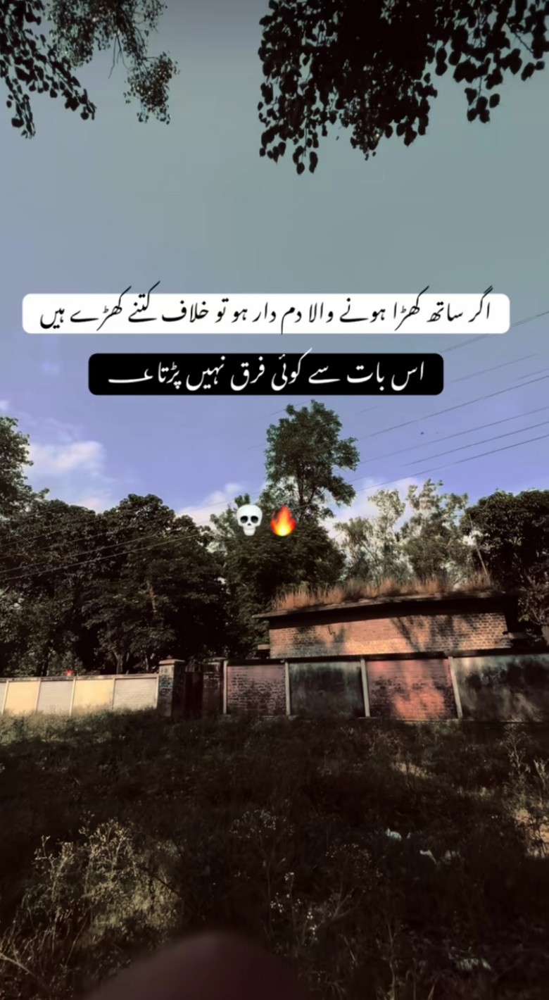 @ج🤍م