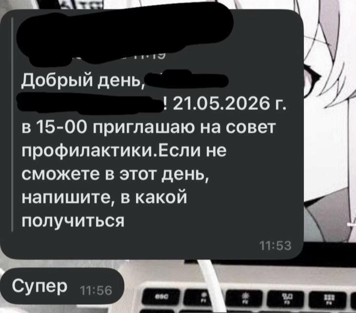 @kotonoxa🐇💉