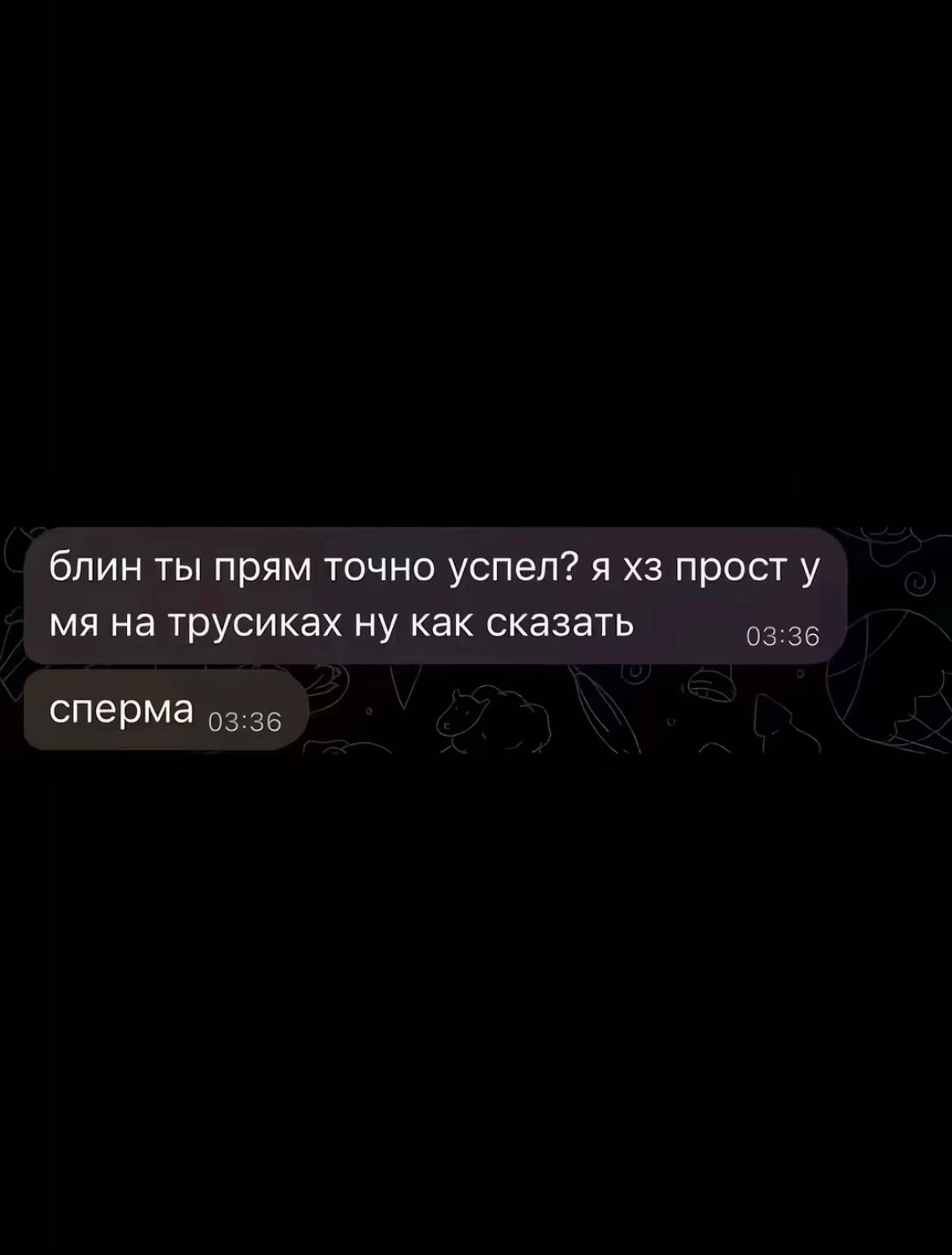 @ 