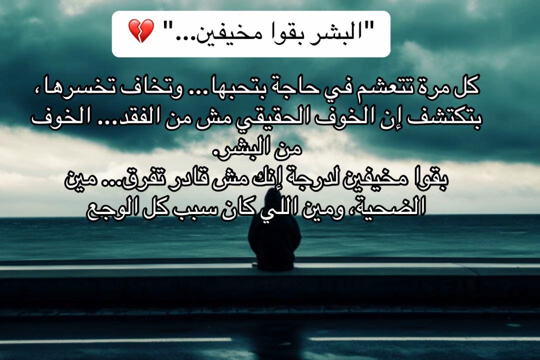 @Ahmed Alsodsy