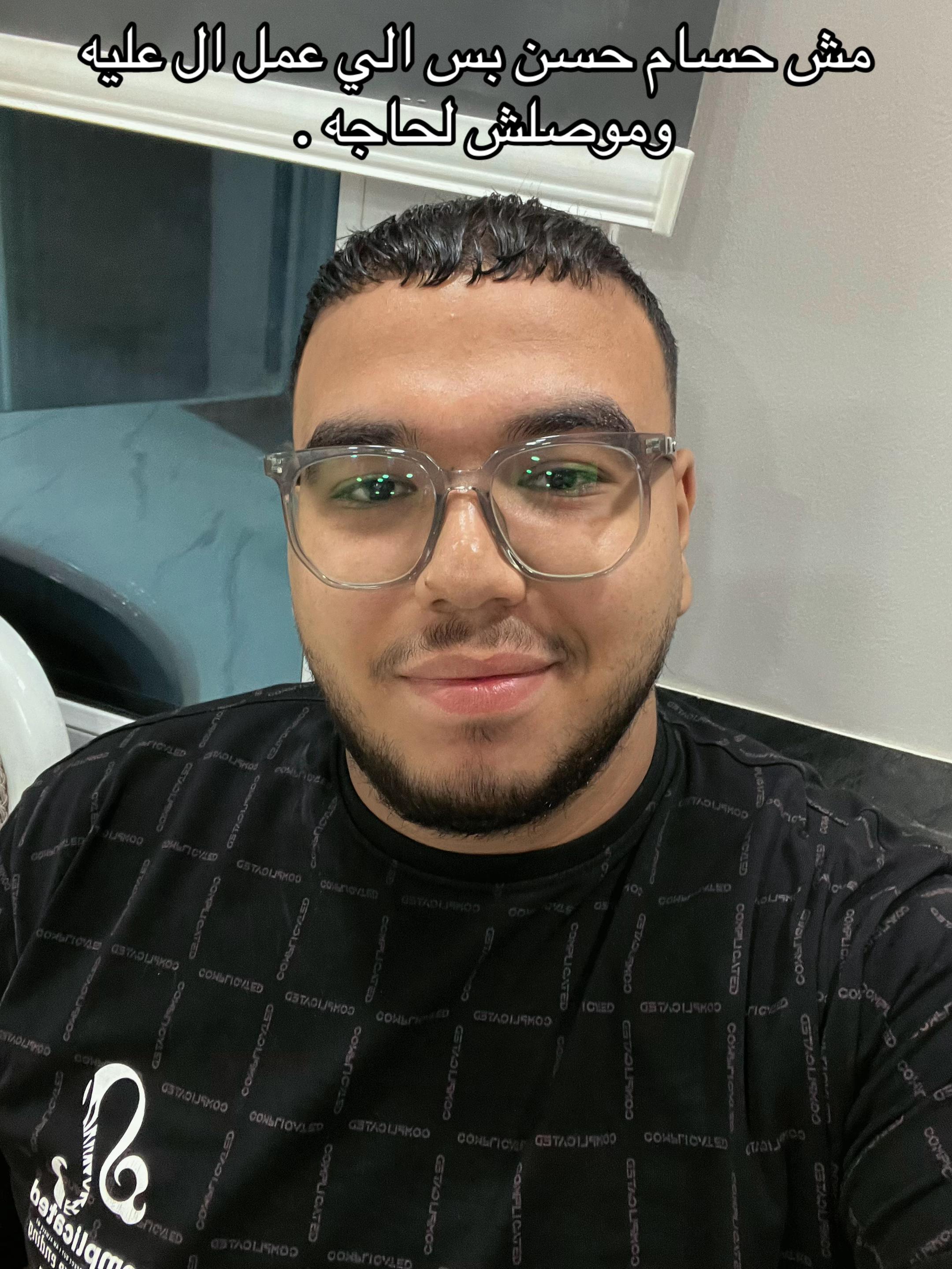 @بركات ☝️