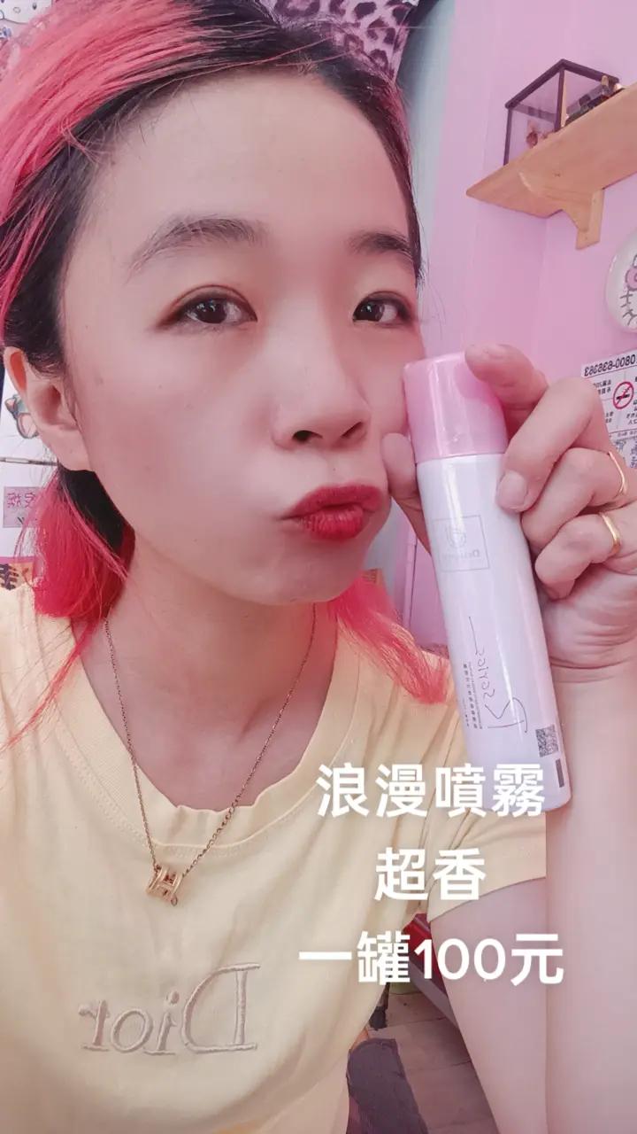 @(宜蘭)津口味檳榔kt家族