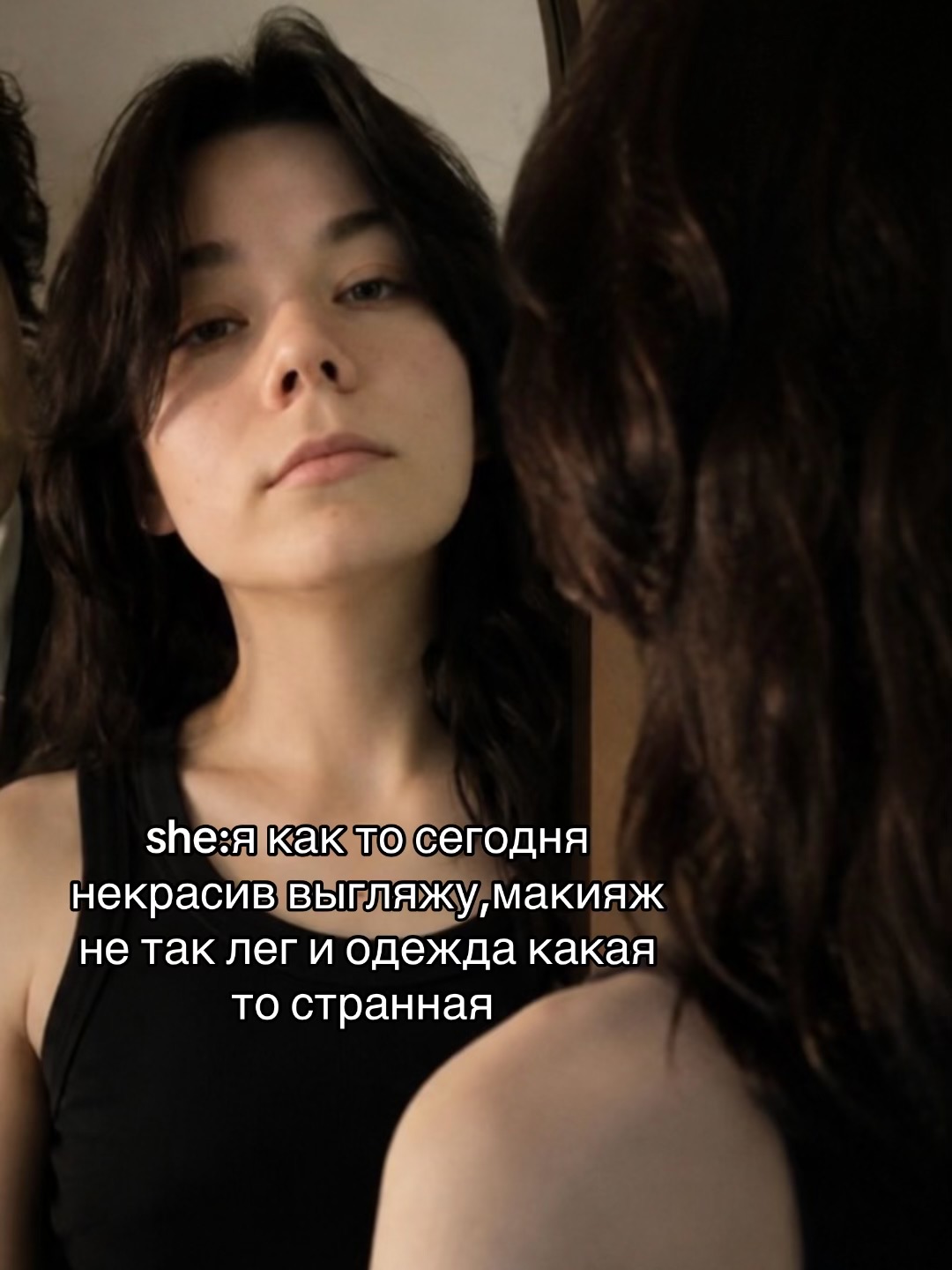 @vredina