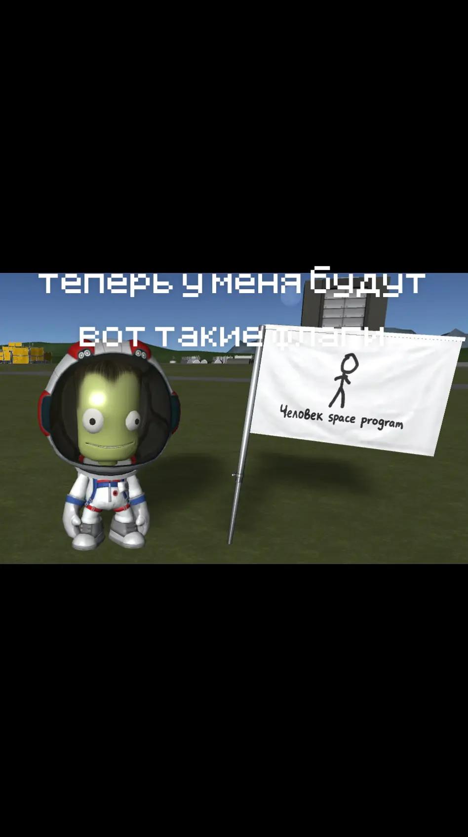 @Человек