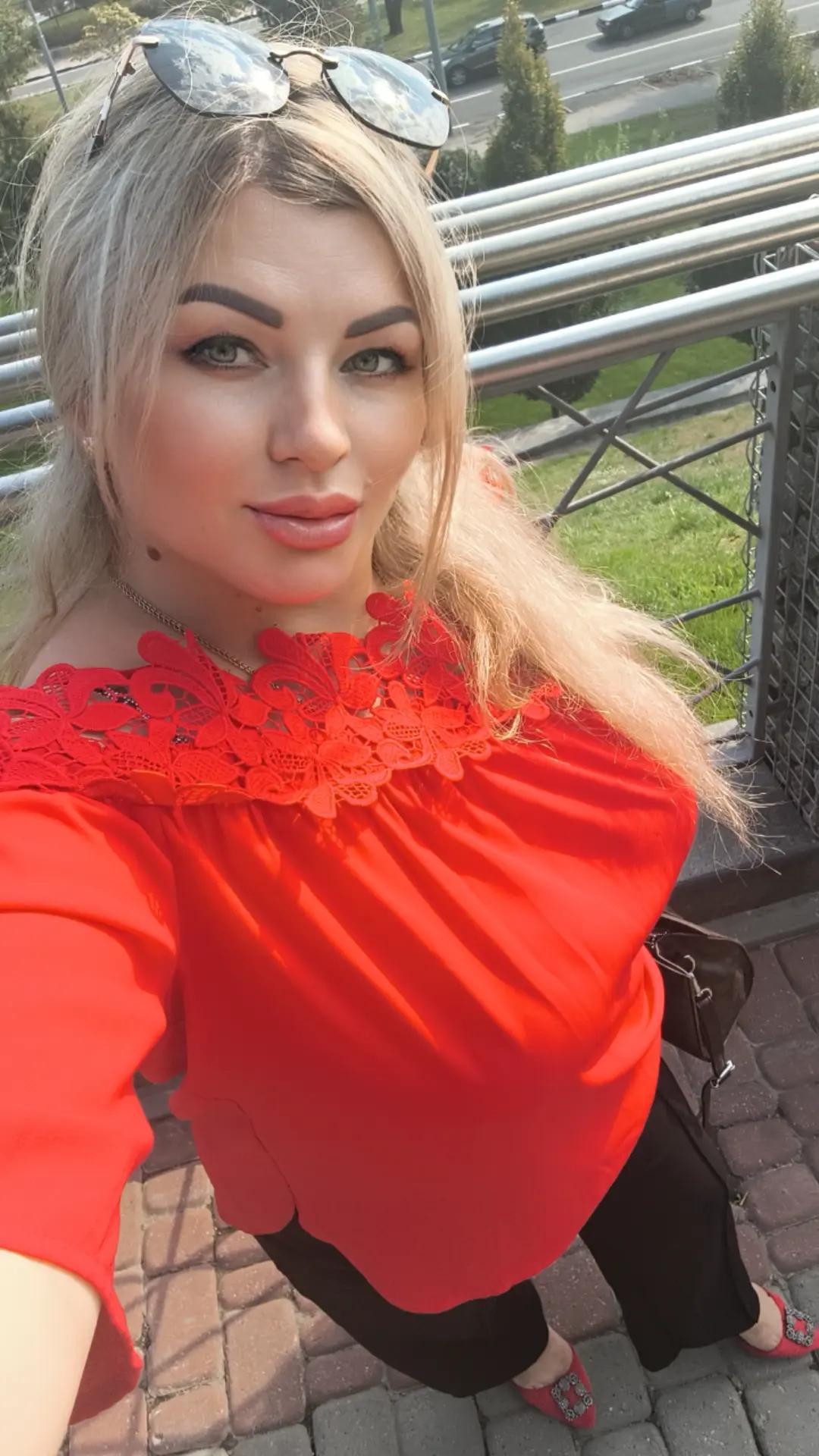 @Наталья