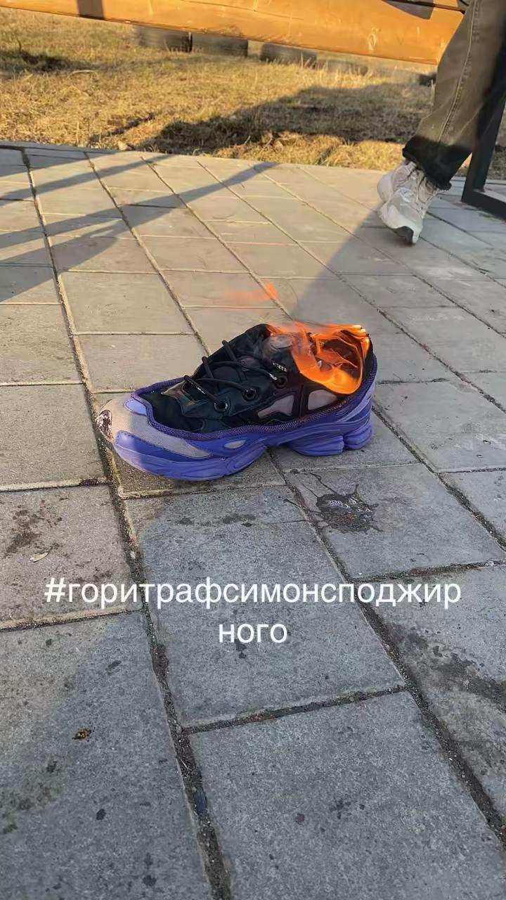 @rubilnik