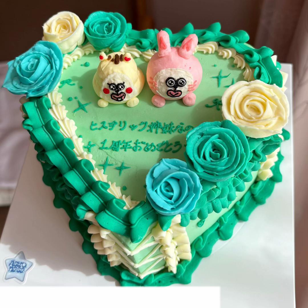 @みーなの