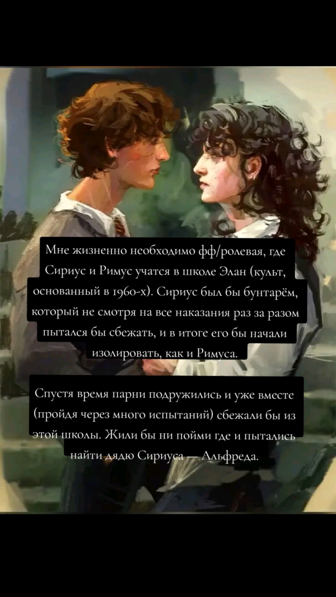 @Я люблю Дзено не