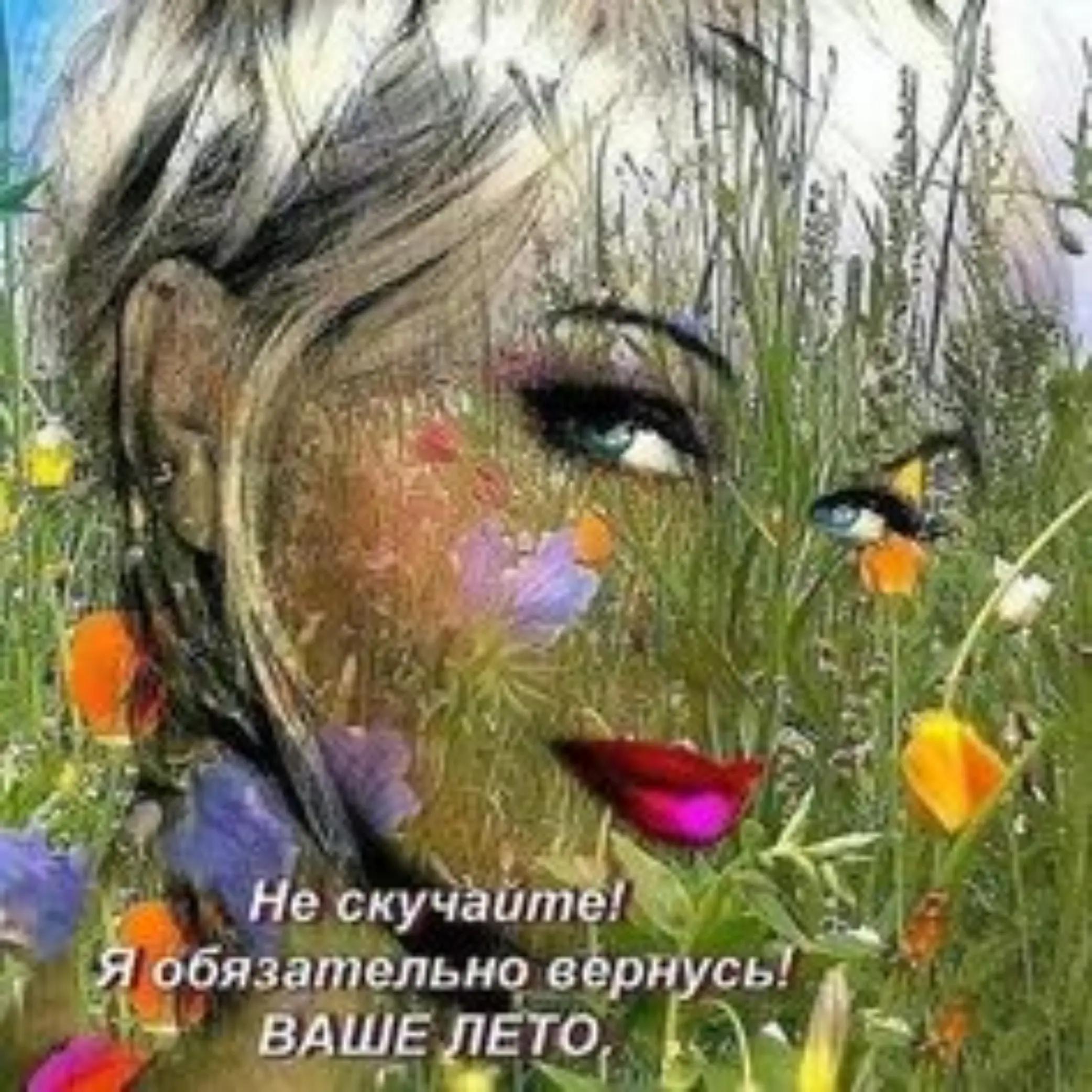 @reeshant