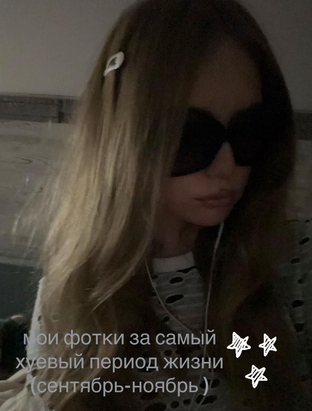 @stdyra