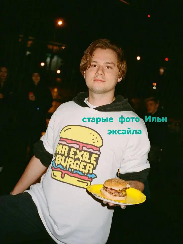 @юки_юми🫧