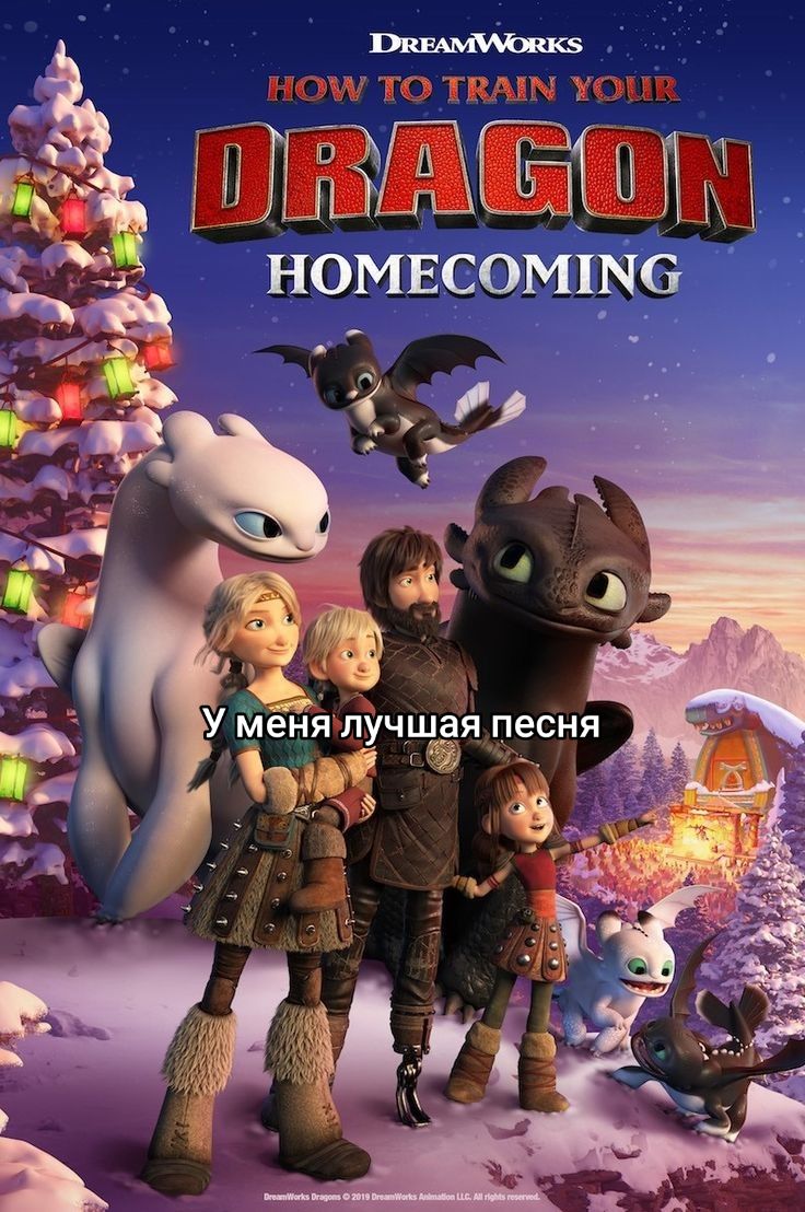 @комфорт