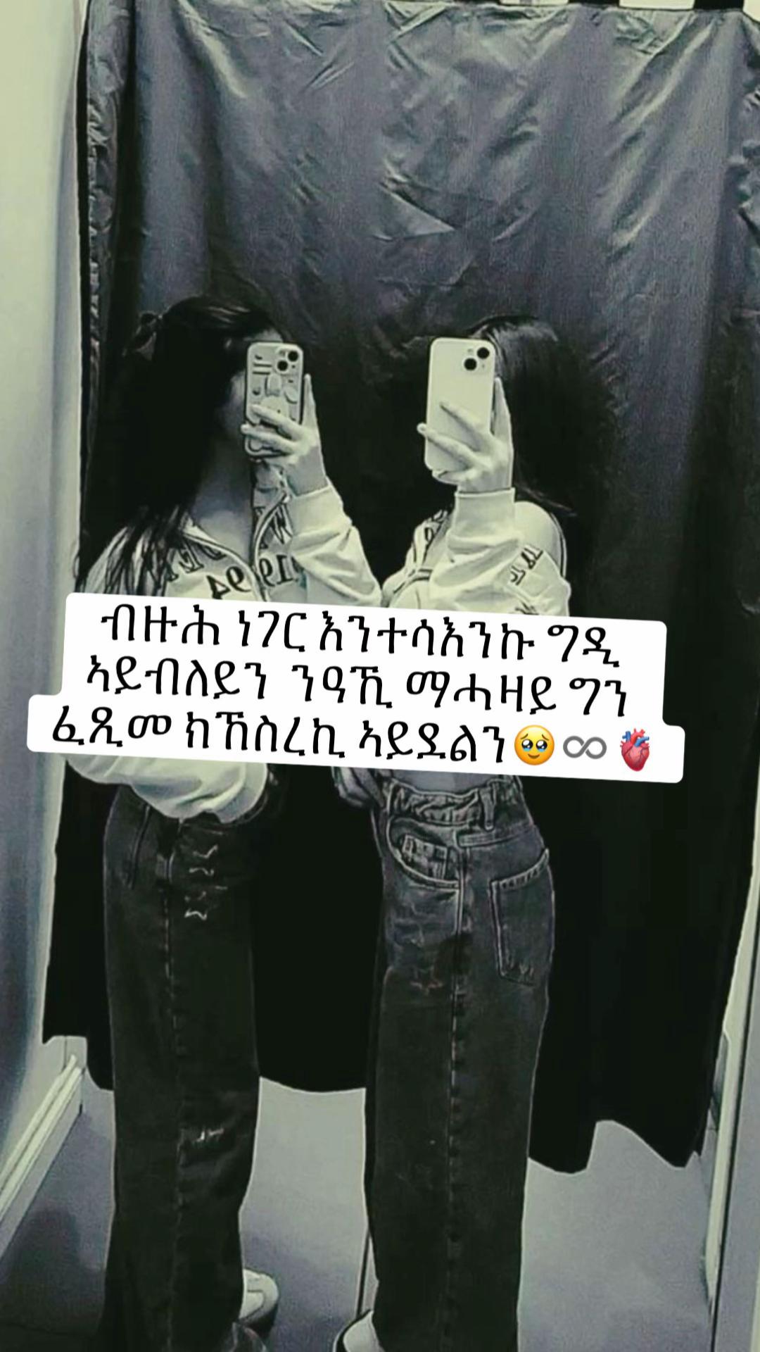 @★ℒ𝒾𝓈𝒶_🐦&zwj;⬛