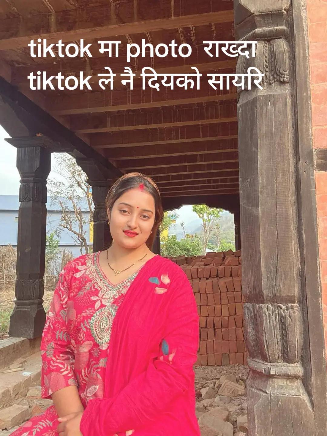 @Brinda Karki