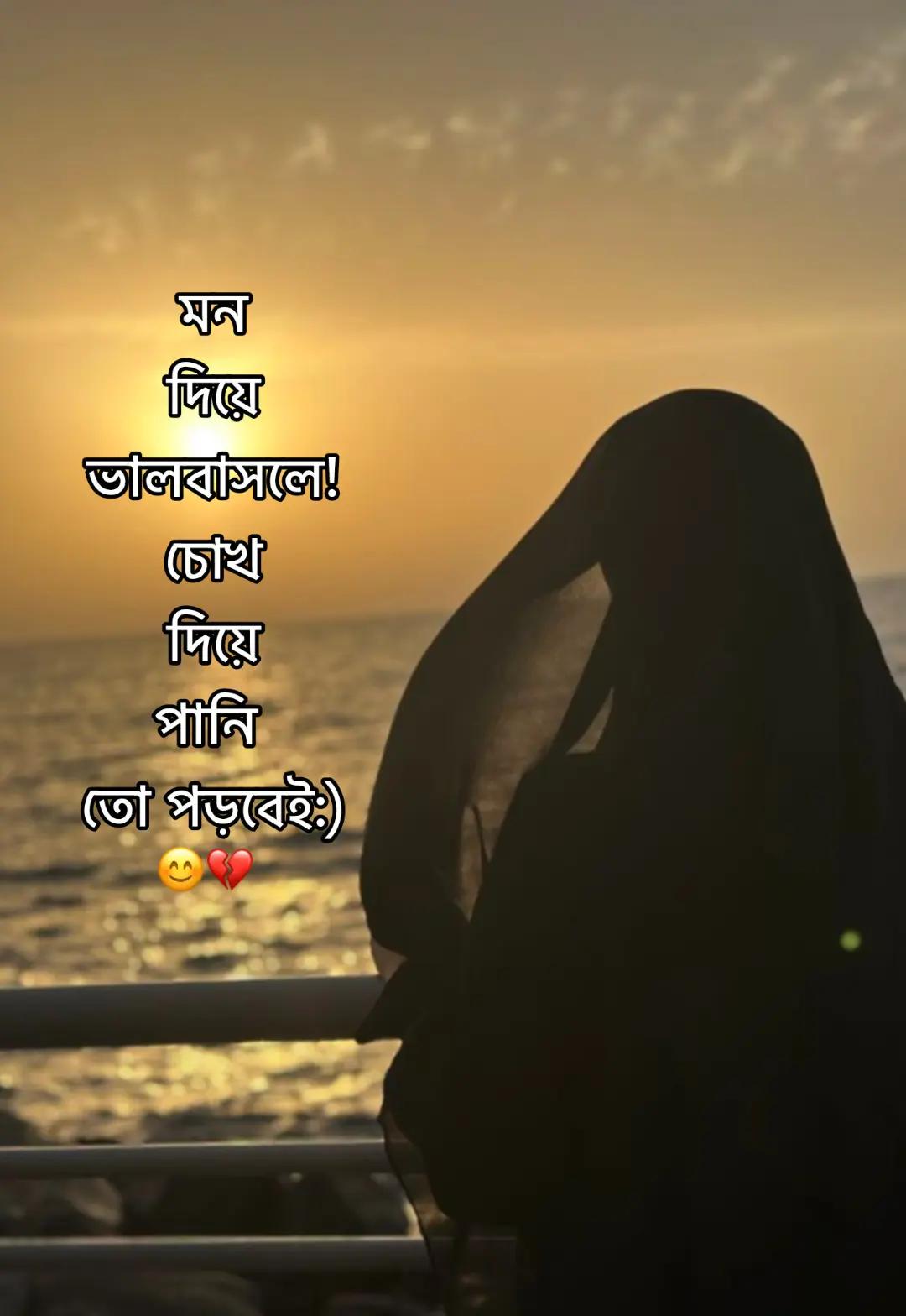 @অলক্ষী-!🦢🪞✨
