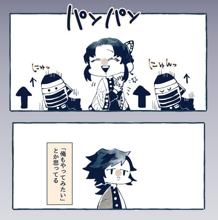 @🏴&zwj;☠️Joy_Girl