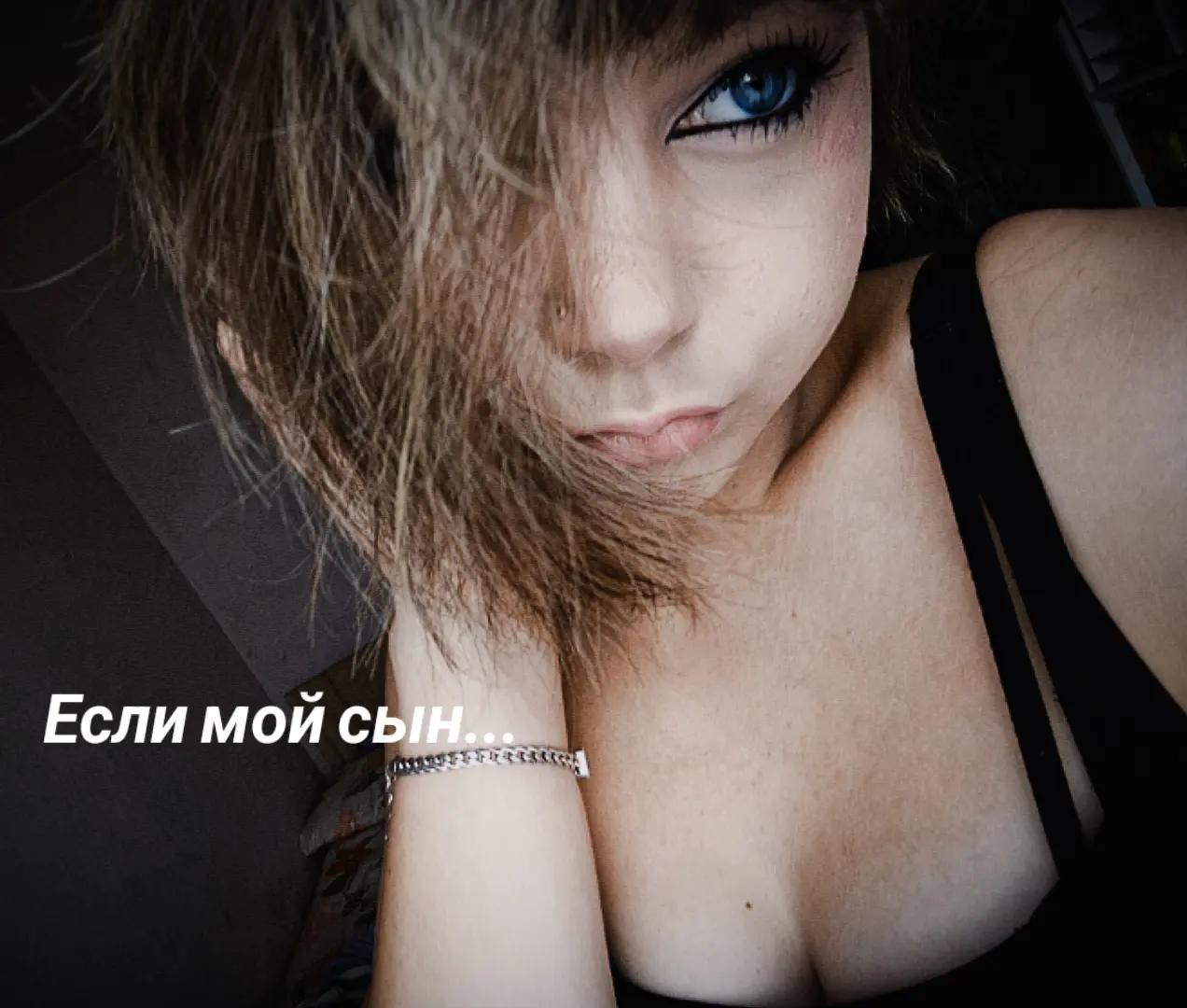@Жена солдата🪖🫦