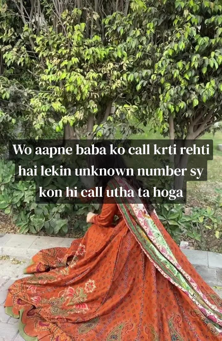 @🌙سحر آئینہ
