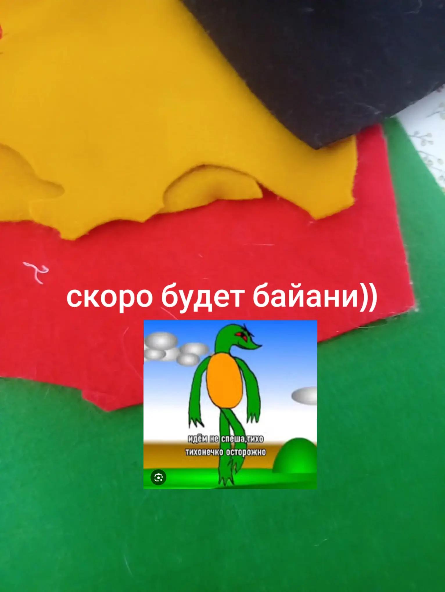 @⭐💤✿❀Мина❀✿💤⭐🐱✅🐶✅