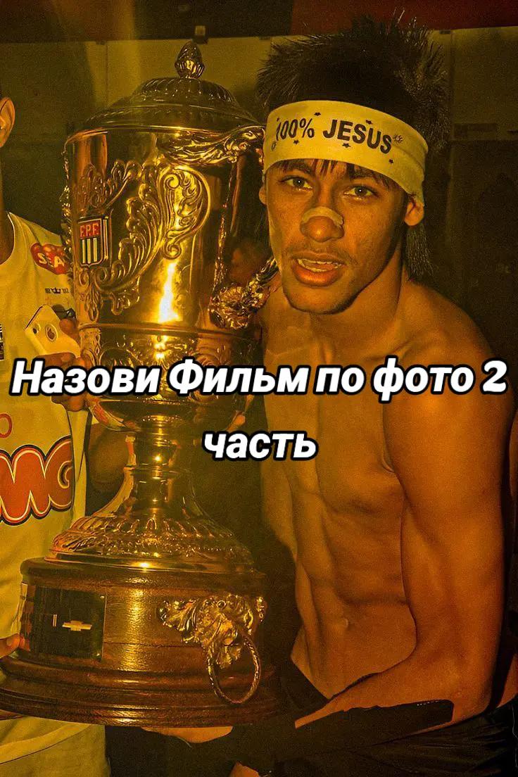@emin.crix7🇺🇿