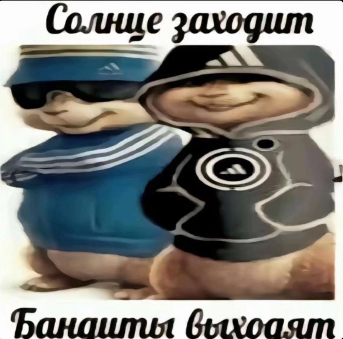 @филich