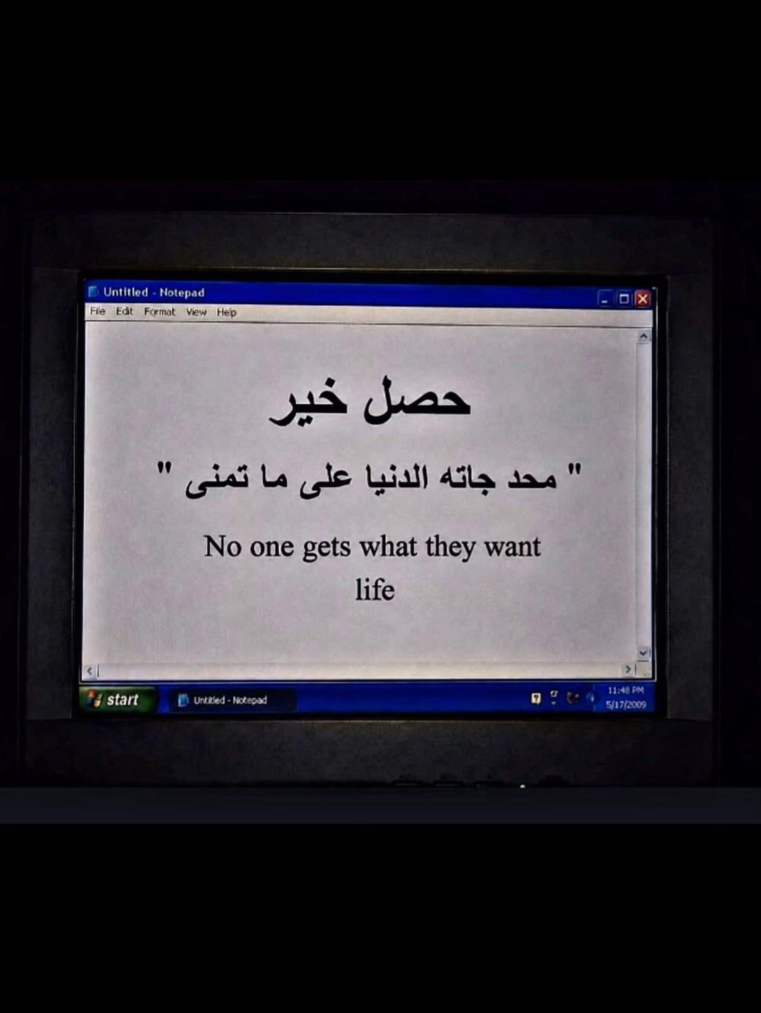@سَـــــراب 😢♡.