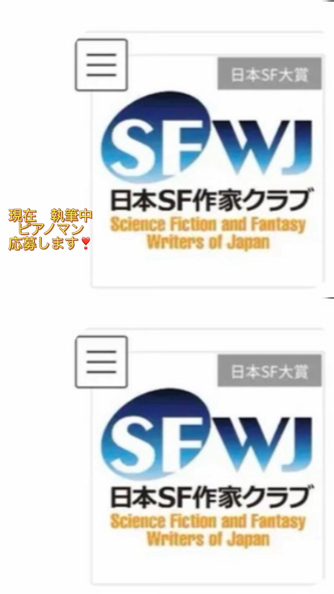 @神田明神🐒さるとびjournal