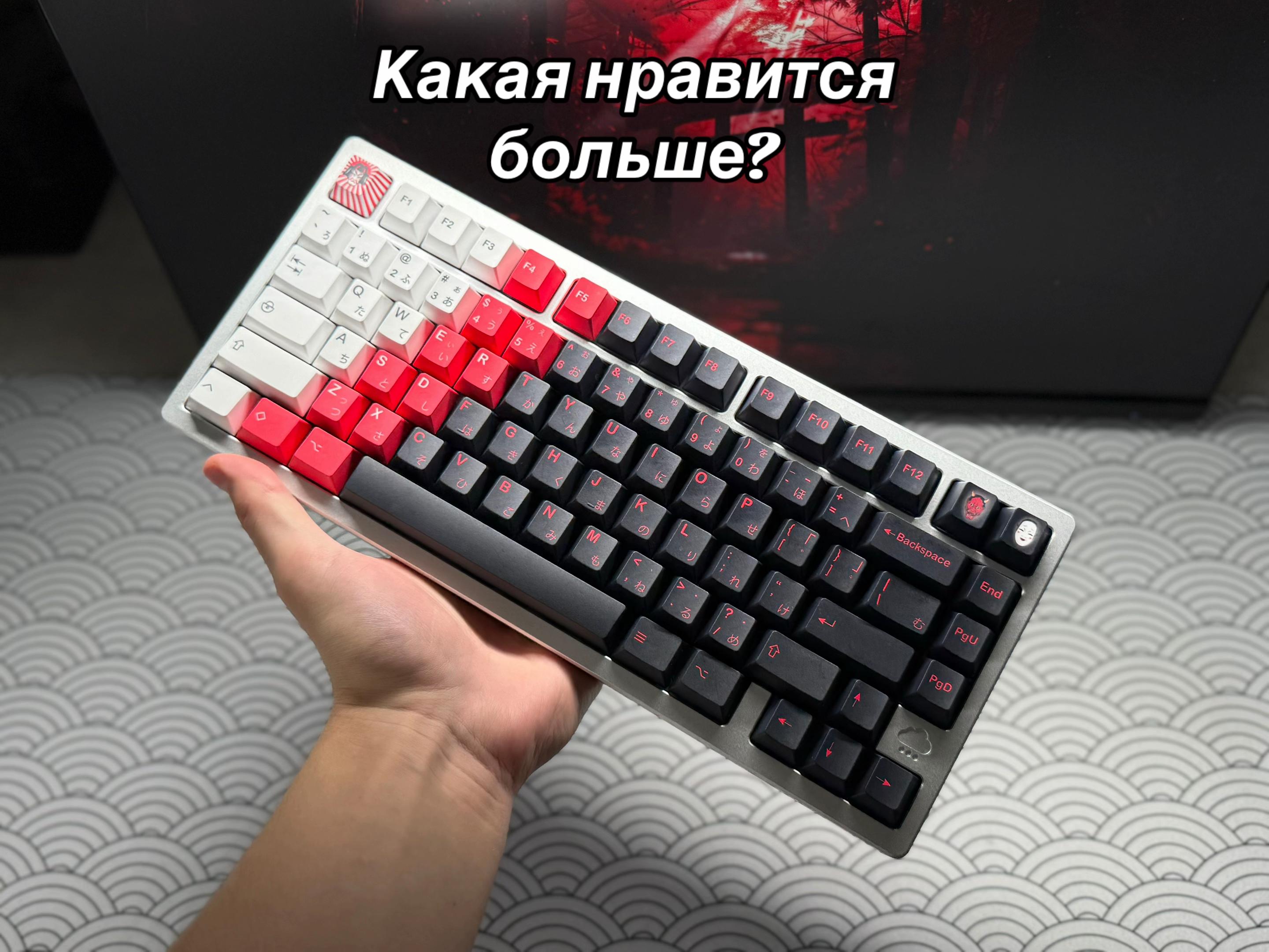 @RU Key