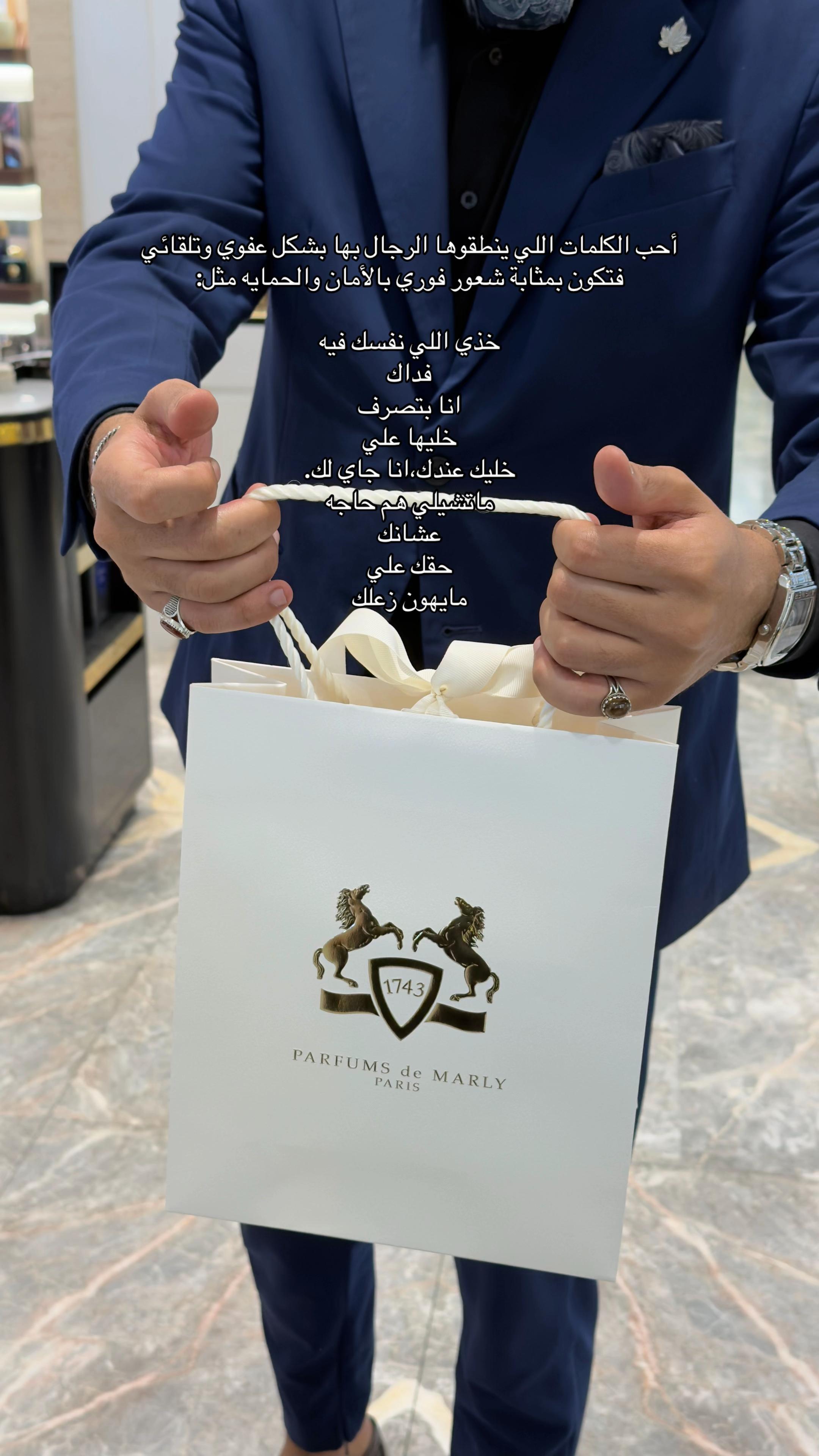 @شروق |تغطيات مكه🤳🏻
