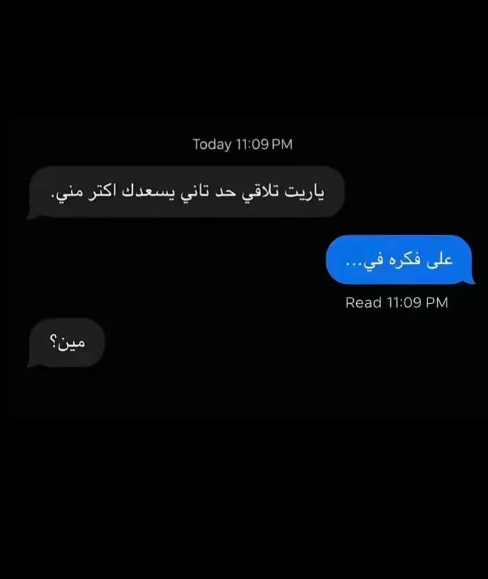 @ابوالہر 𝒜𝒷ℴ 𝒶𝓇ℊ𝒶𝓁 جہالہ