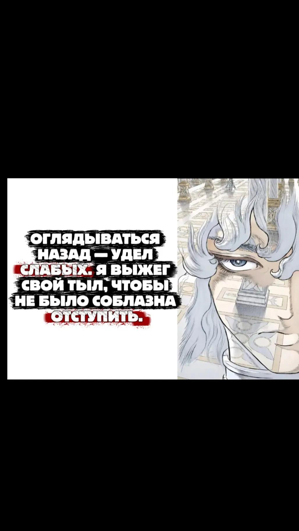 @Пожилой паук