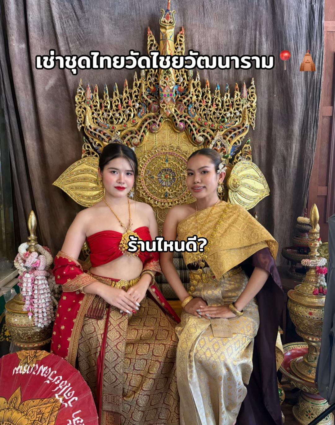 @มดลักหมา🐜สูง153นน47