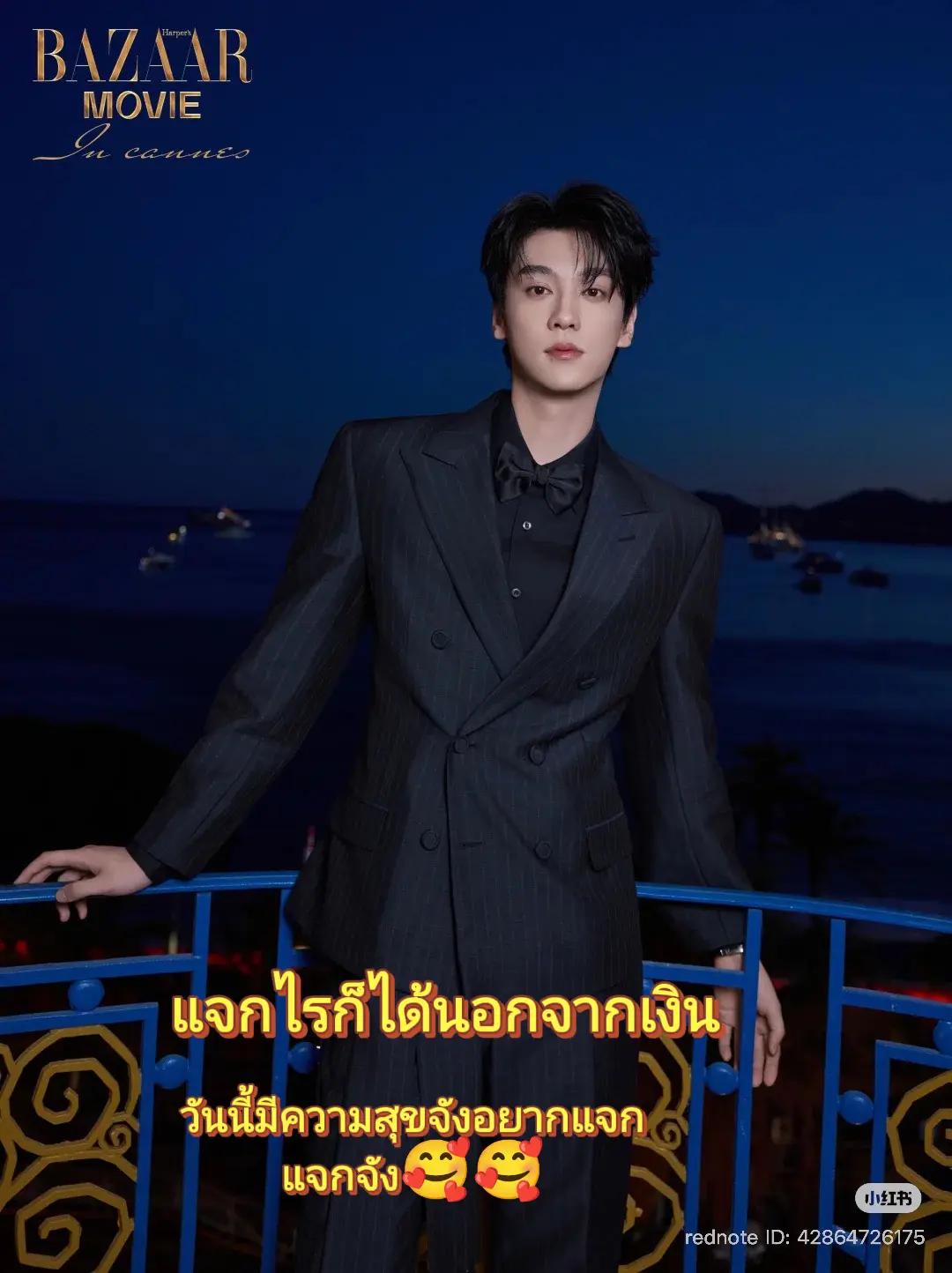@รุ้งมี๊โนอึล💚เฮียเถียนยัยจื่อ