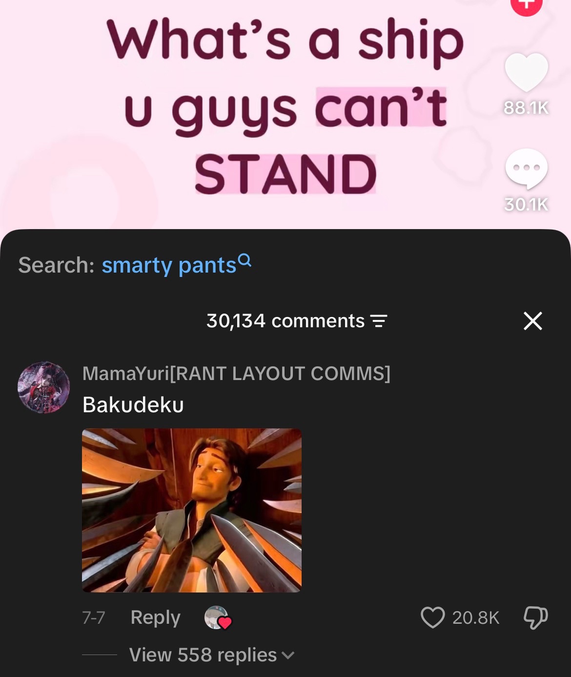 @MamaYuri[Pluto&rsquo;s #1 fan]