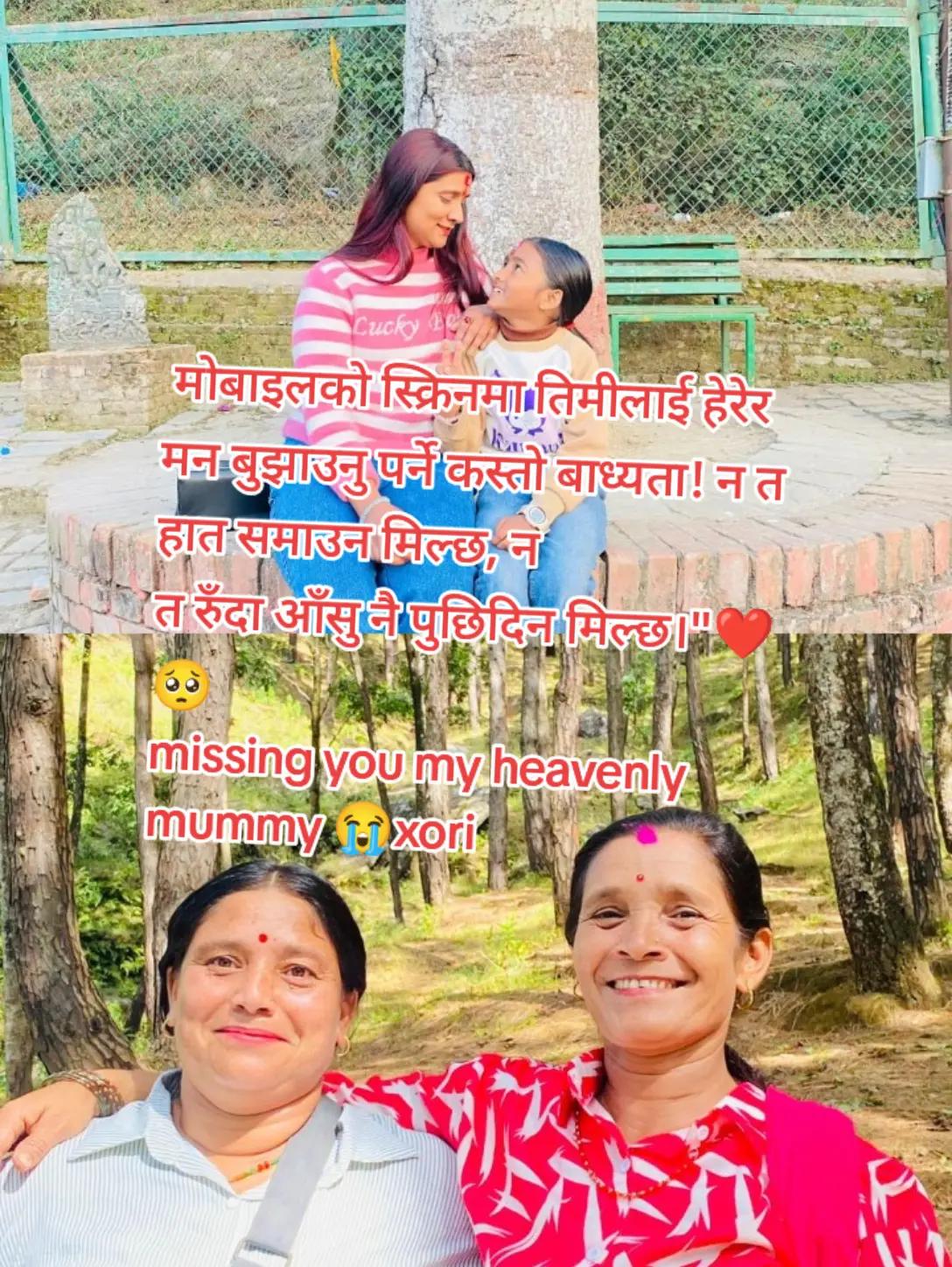 @Rashmi dahal🇲🇾🇲🇾