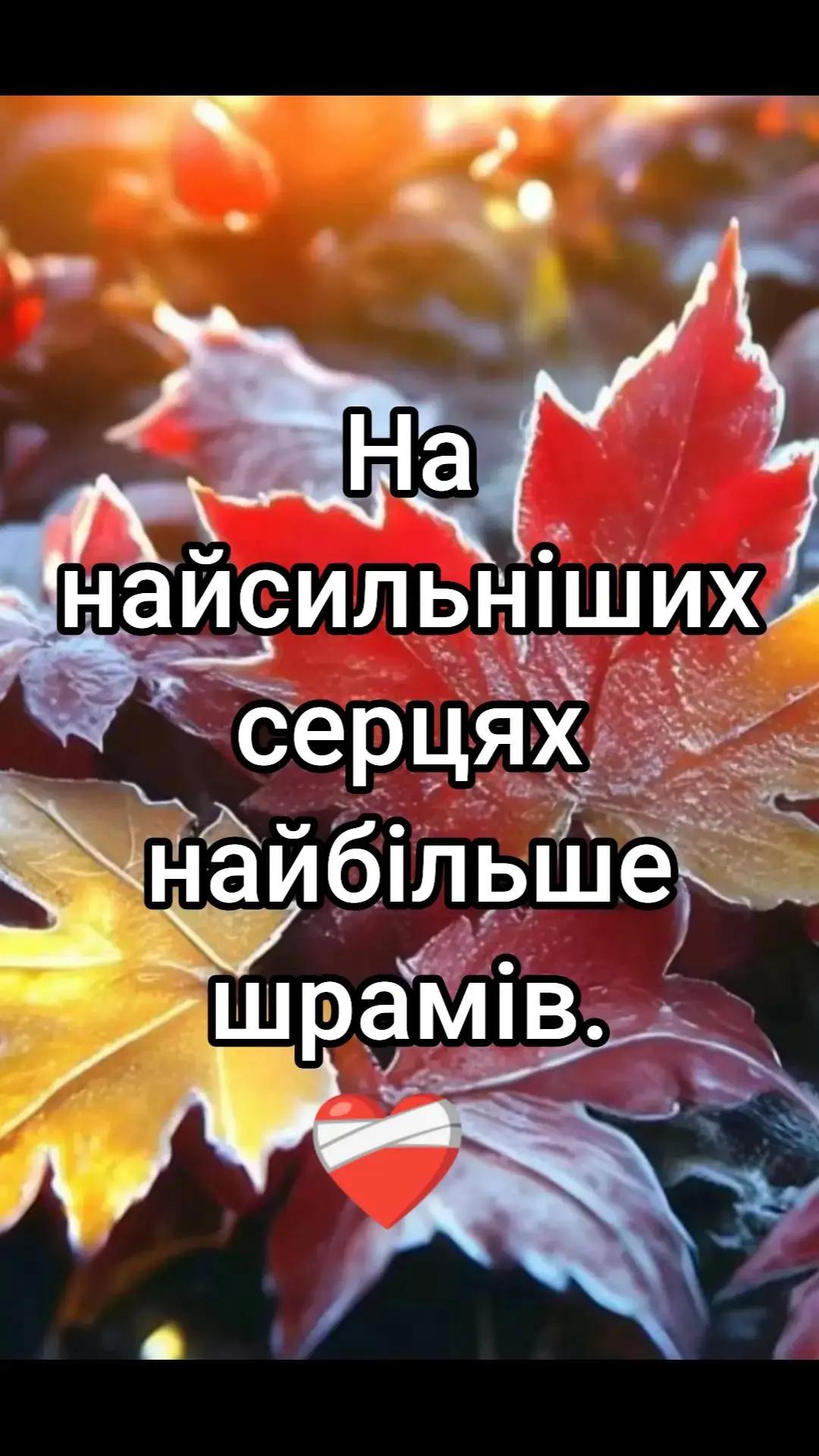 @Костянтин