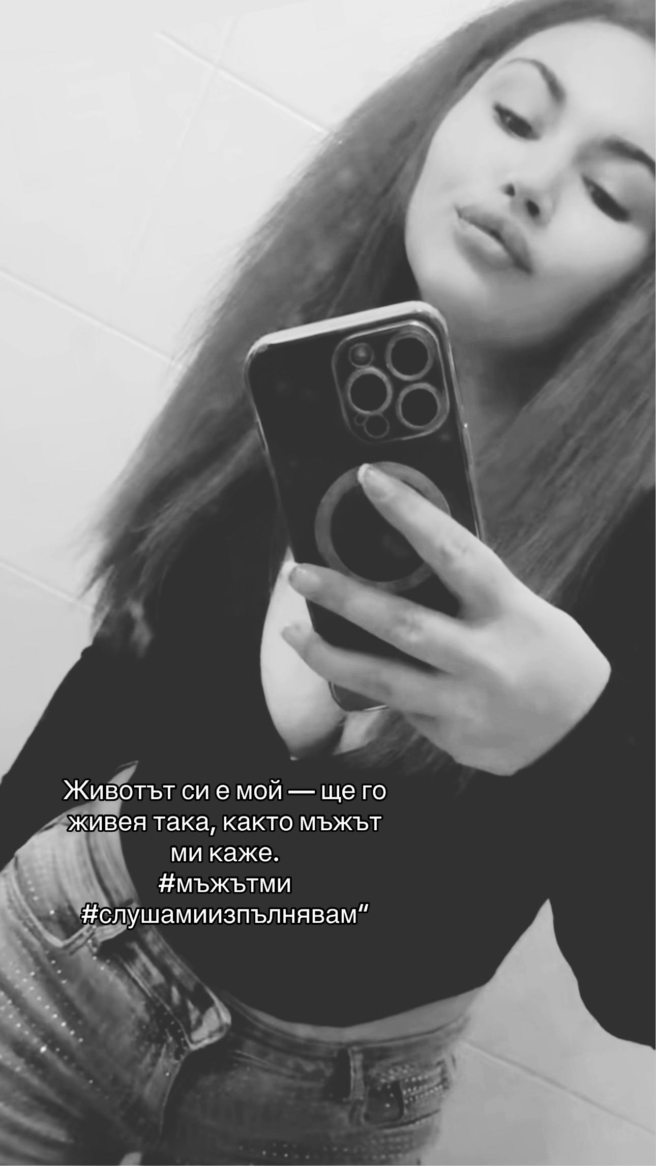 @Bambini.I470777777