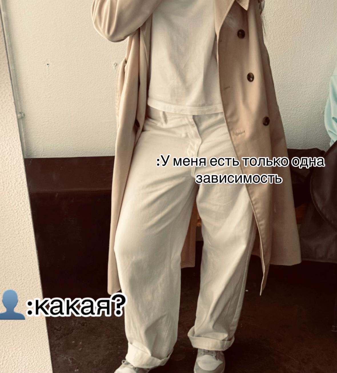 @&Tau;.&Kappa;.88