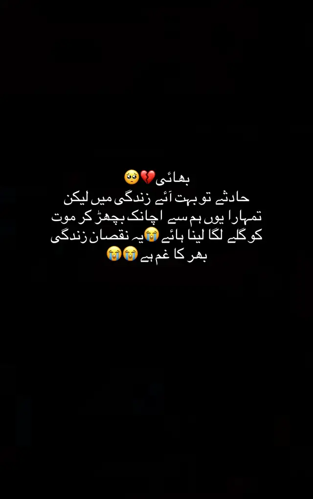 @iقra