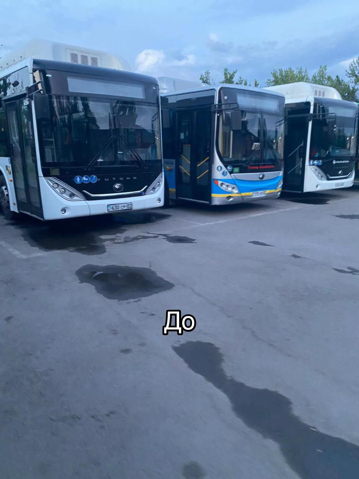 @𝔞𝔩𝔱𝔦_𝔟𝔲𝔰𝔰𝔢𝔰☑️